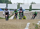921H6530 bmx-tc-11-9-21